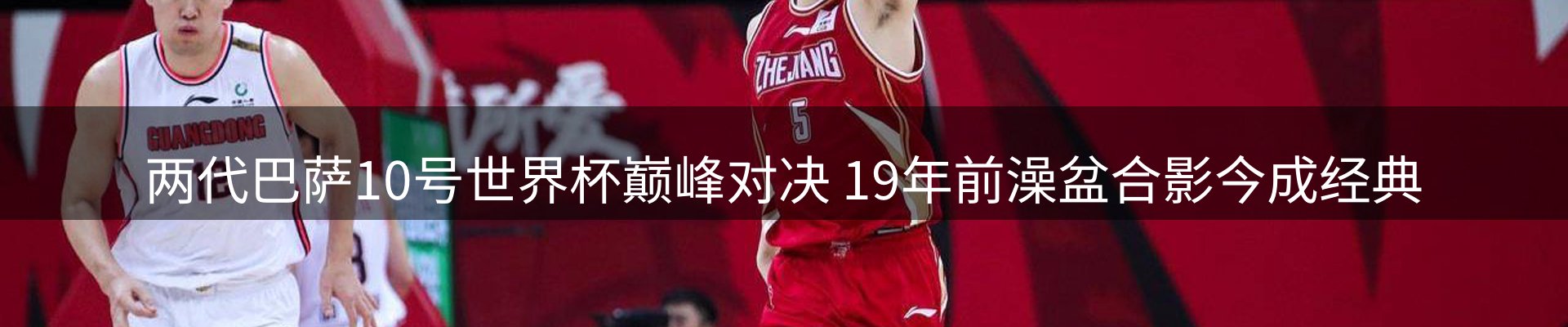 今日资讯