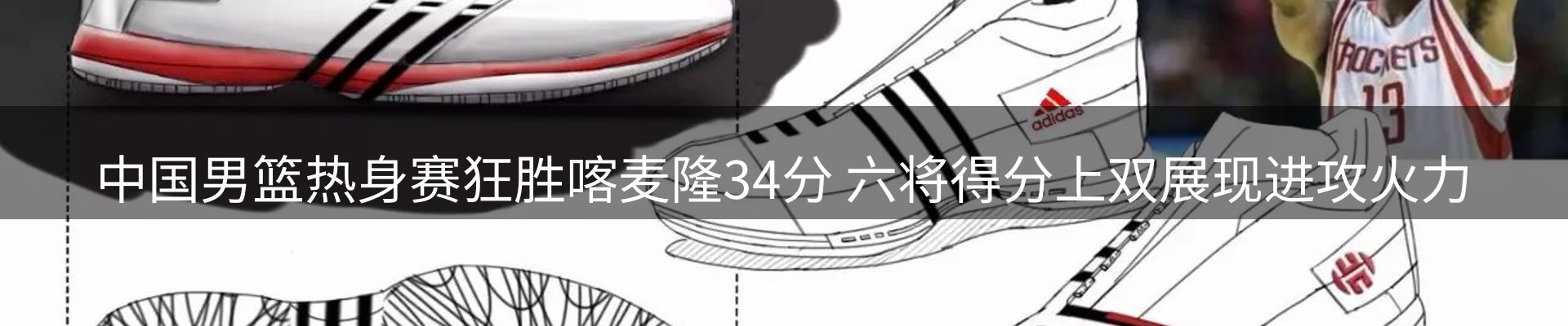 今日资讯