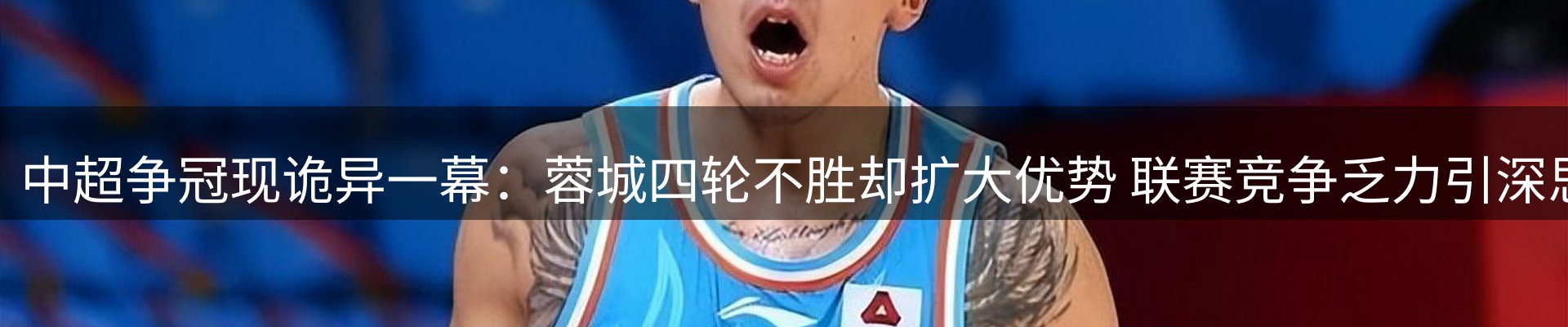 今日资讯