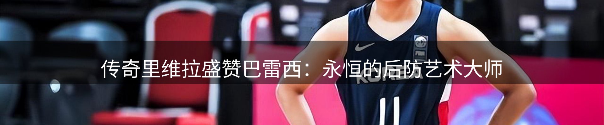 今日资讯