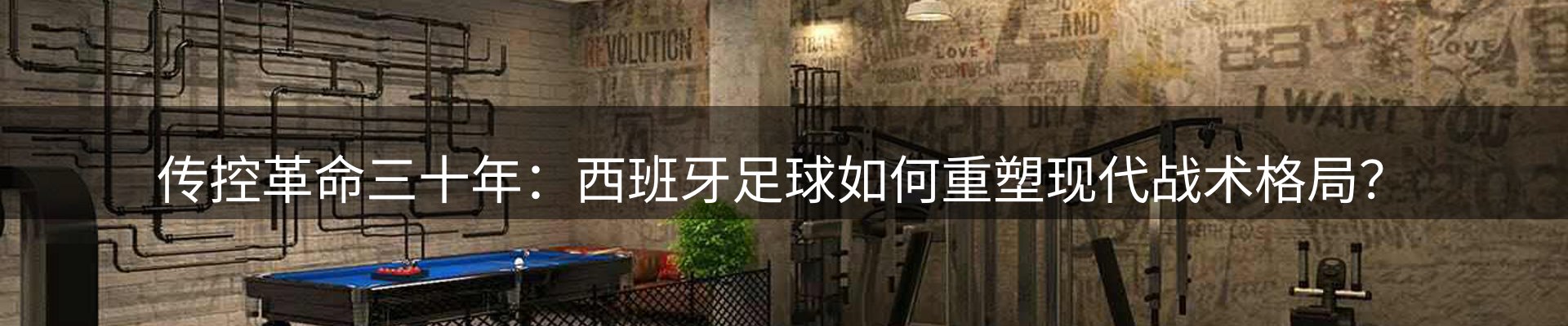 今日资讯