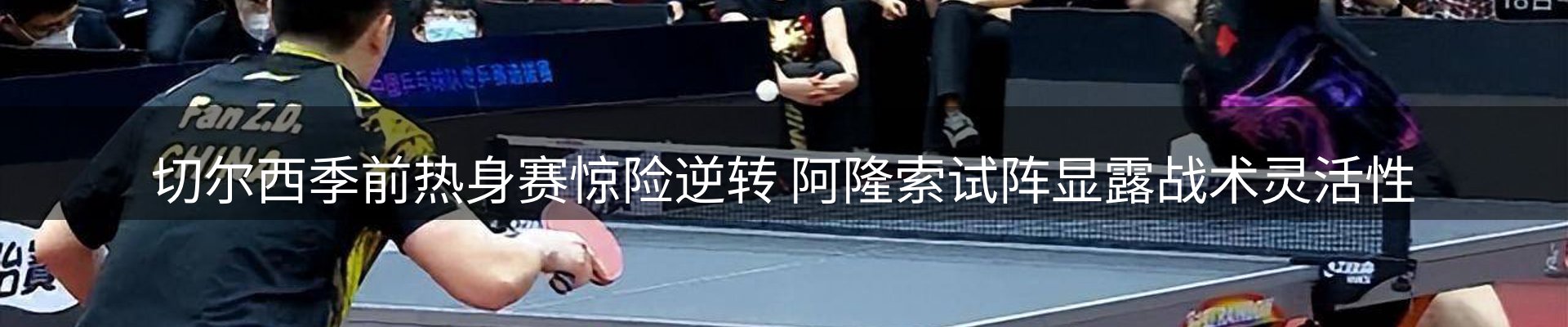 今日资讯