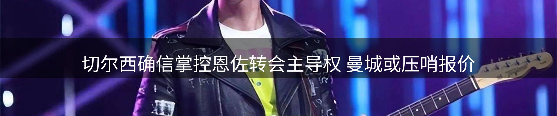 今日视点