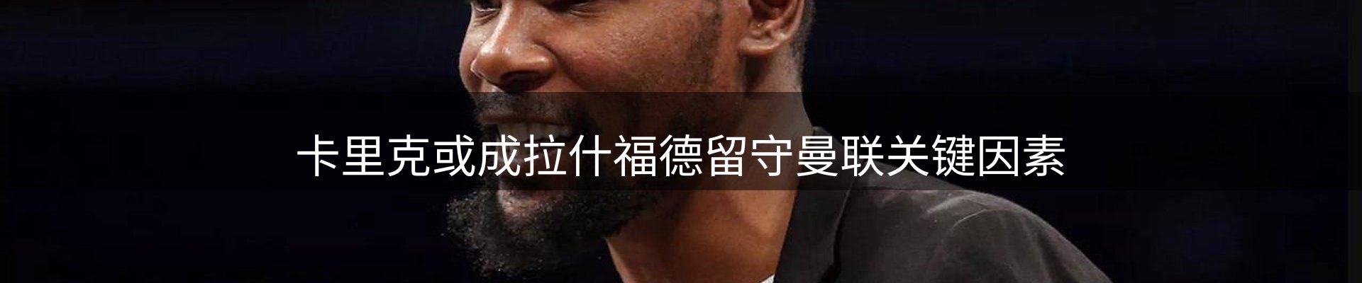 今日视点
