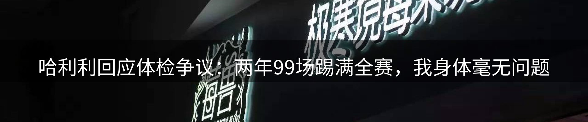 今日资讯