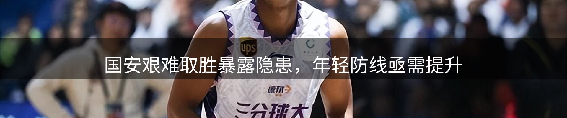 今日资讯