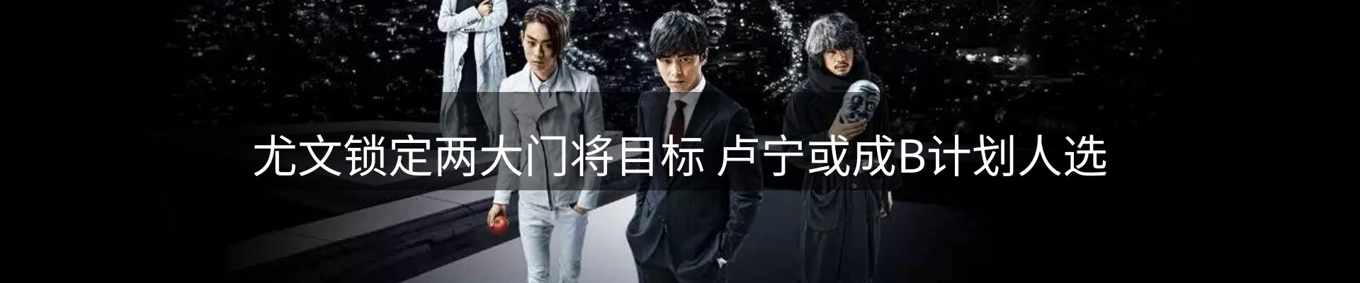今日视点