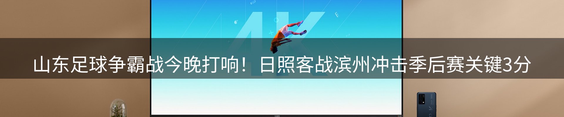今日资讯