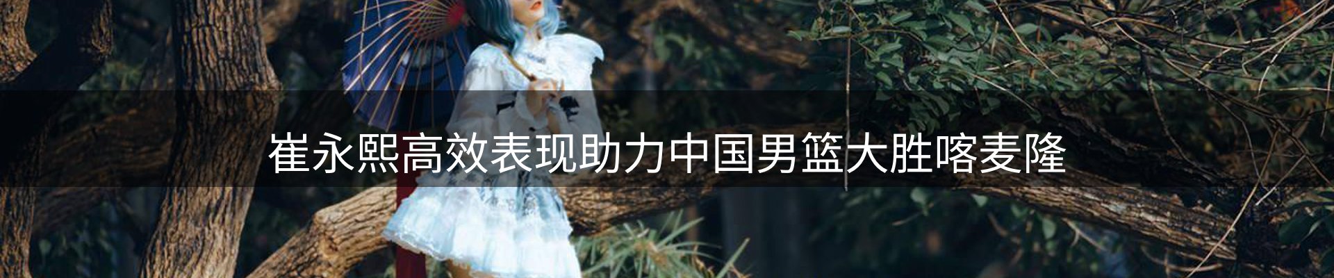 今日资讯