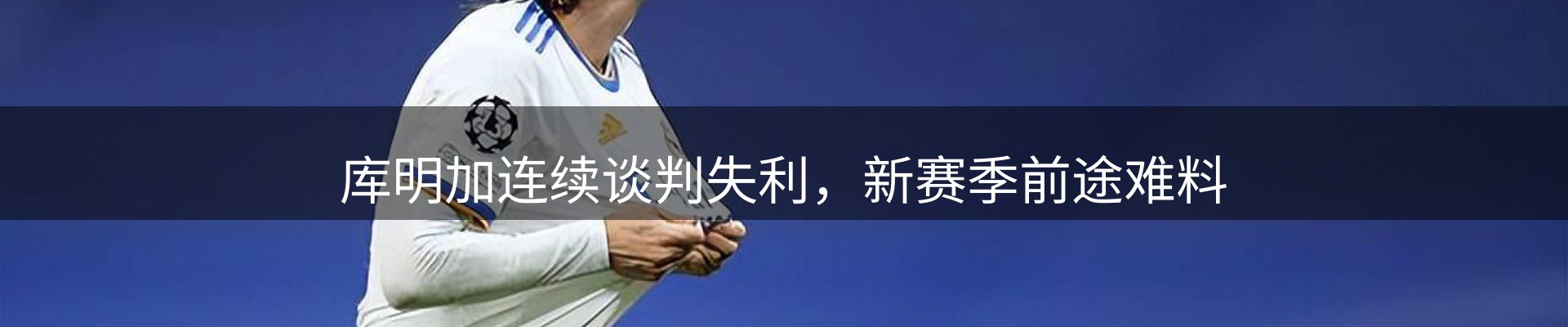 今日资讯
