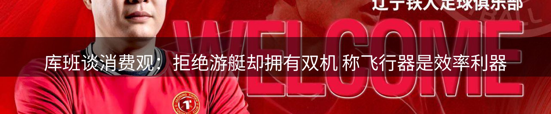 今日视点
