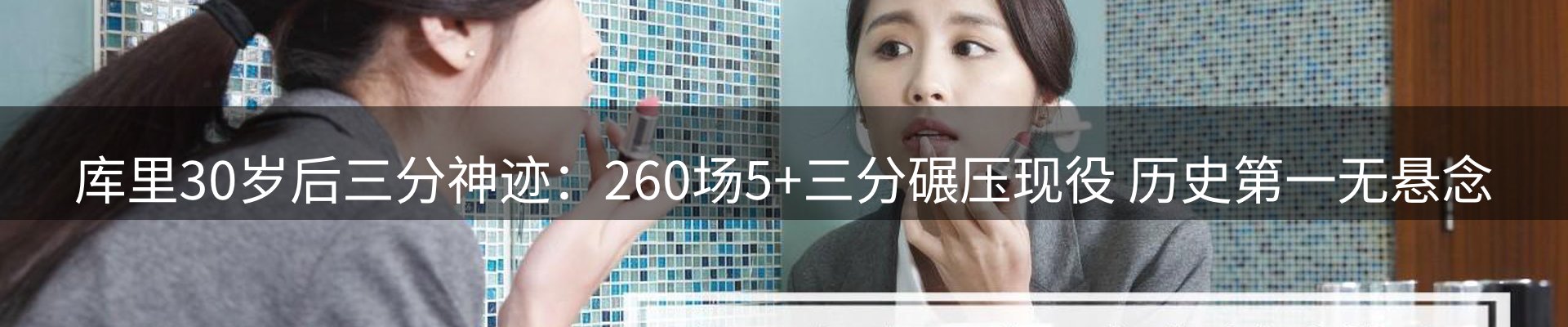今日资讯