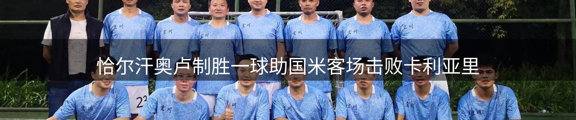 今日视点