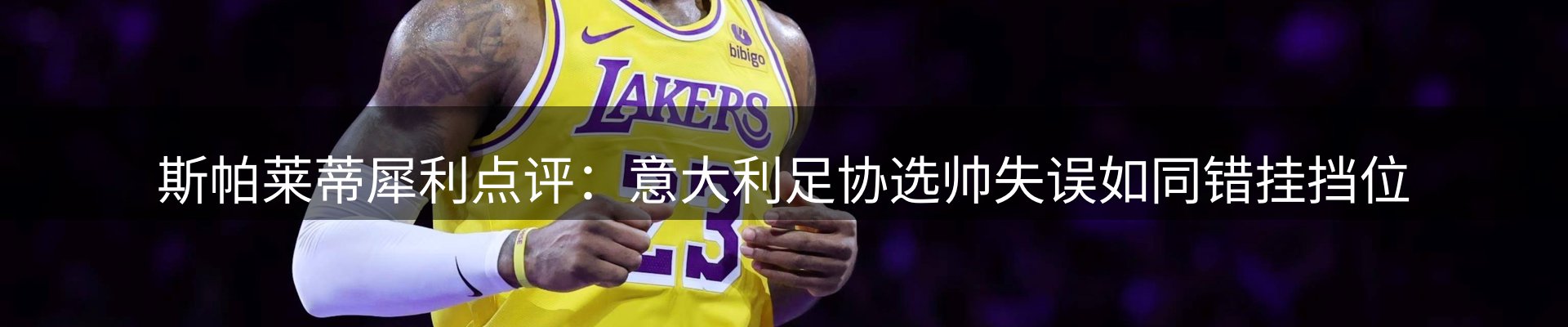 今日资讯