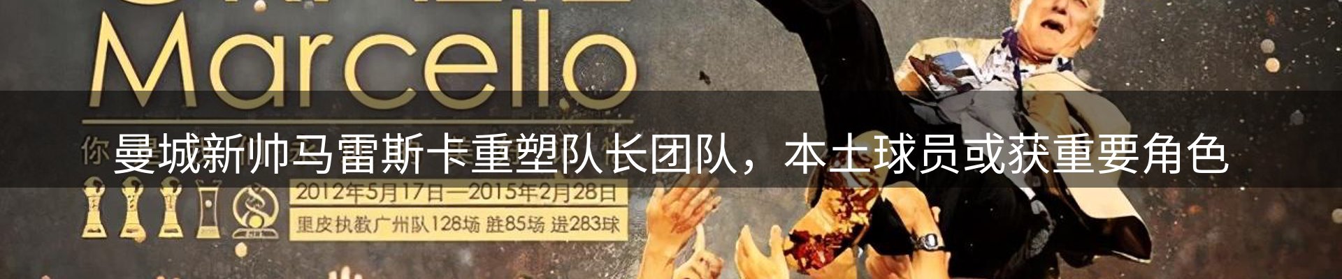 今日资讯