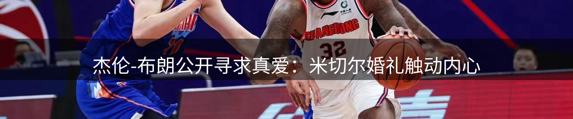 今日资讯