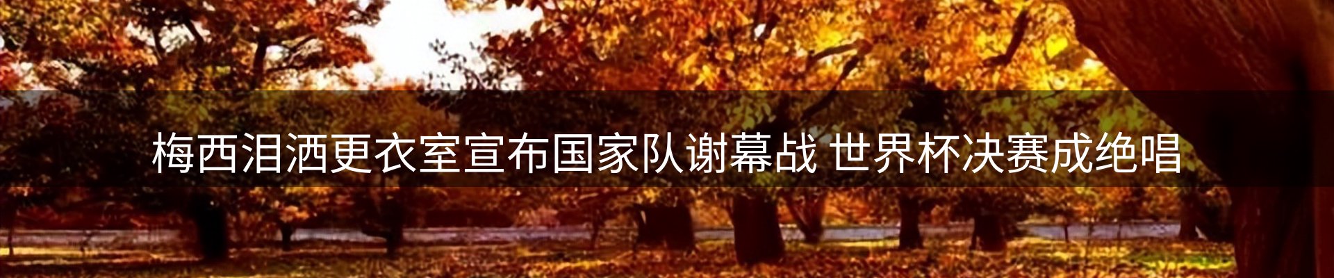 今日资讯
