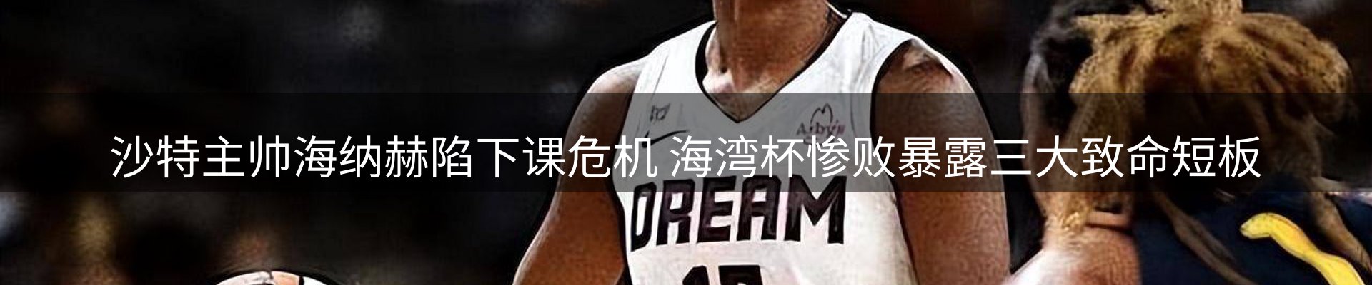 今日资讯
