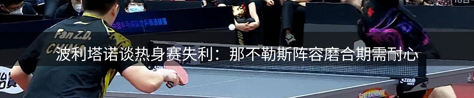 今日资讯