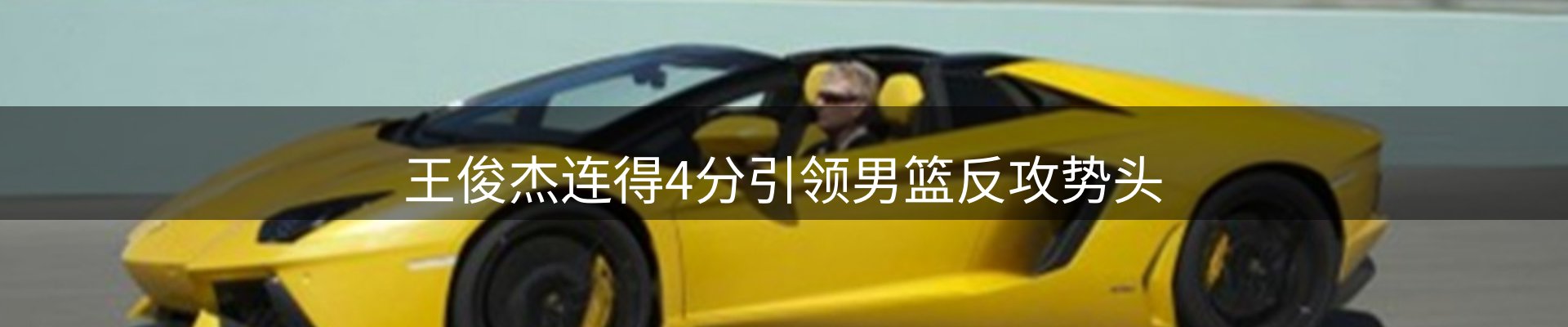 今日视点