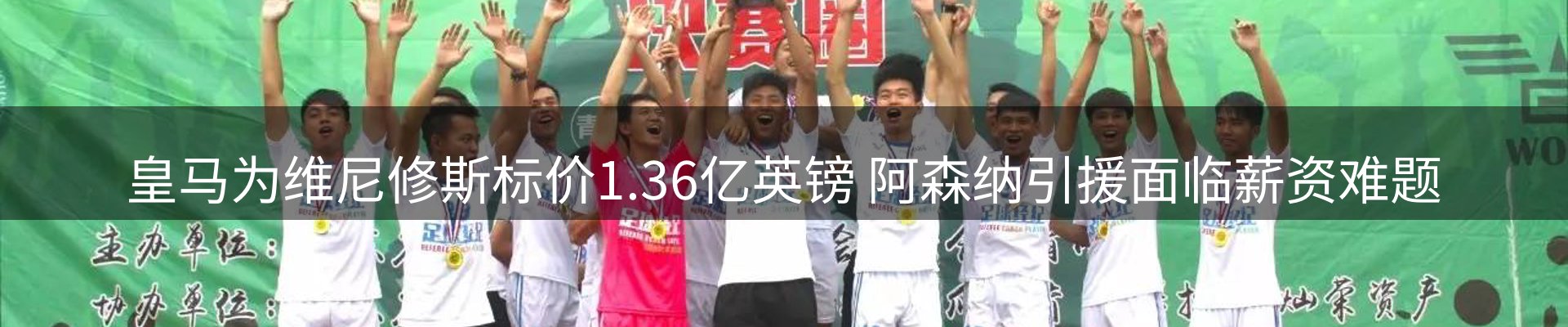 今日资讯