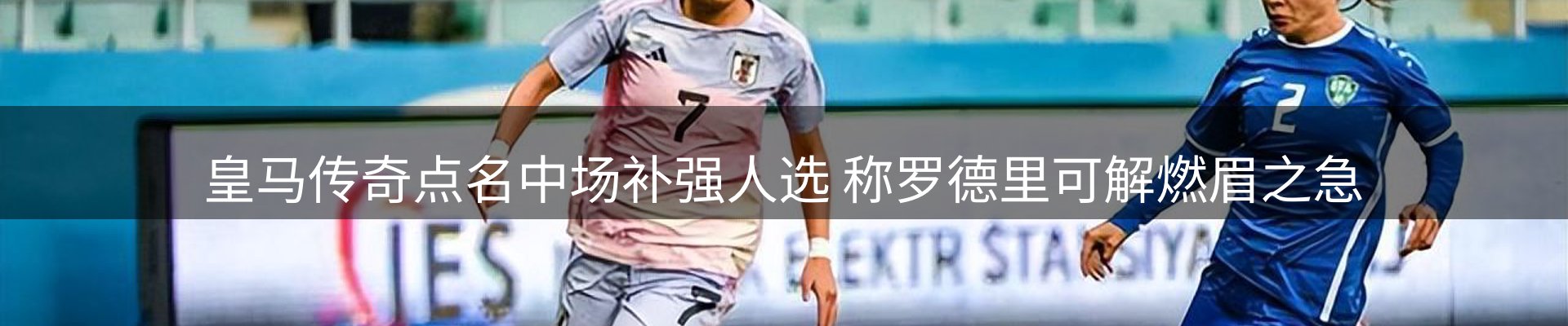 今日资讯