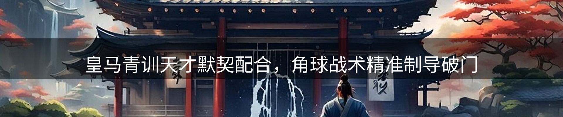 今日资讯