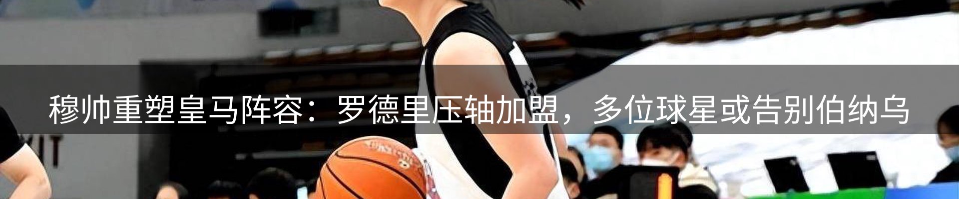 今日资讯