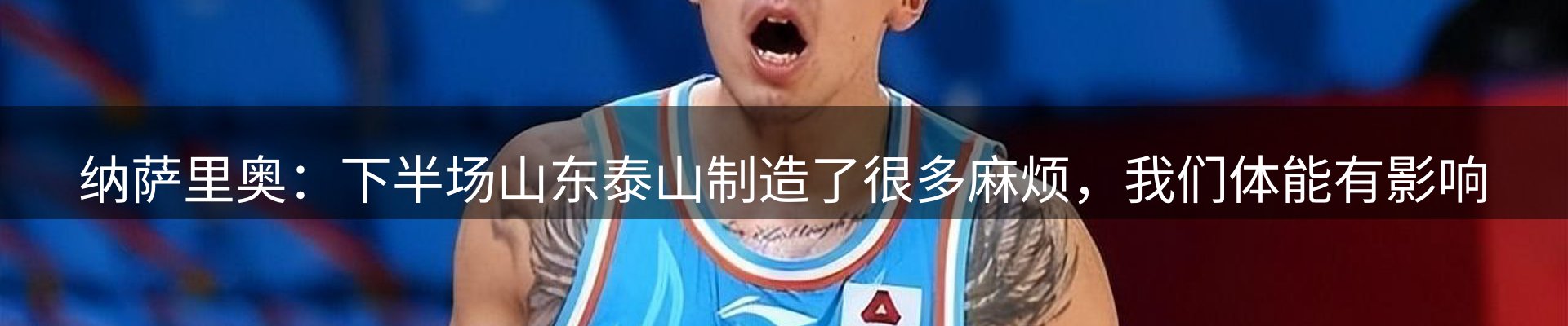 今日资讯