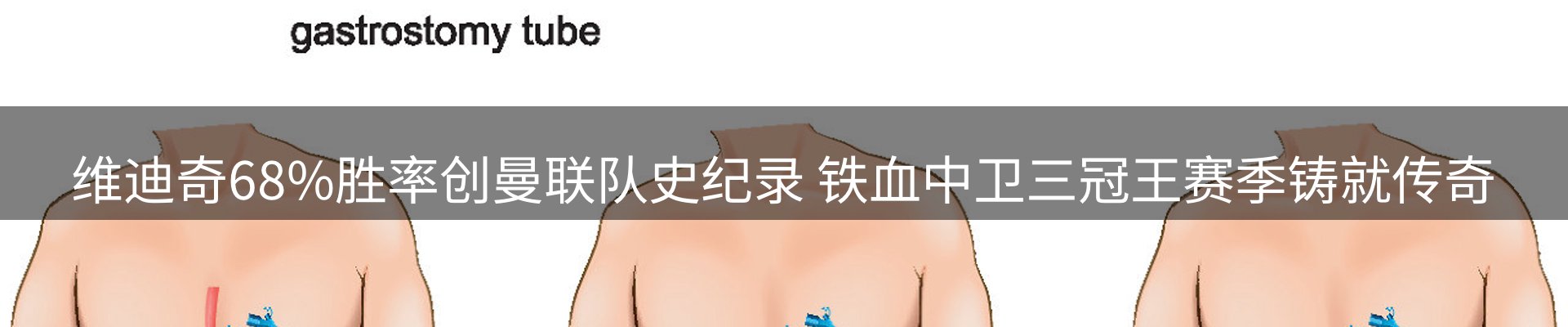 今日资讯