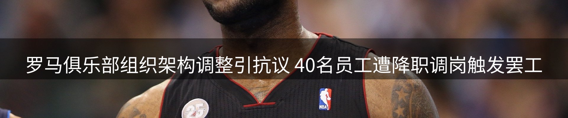 今日资讯