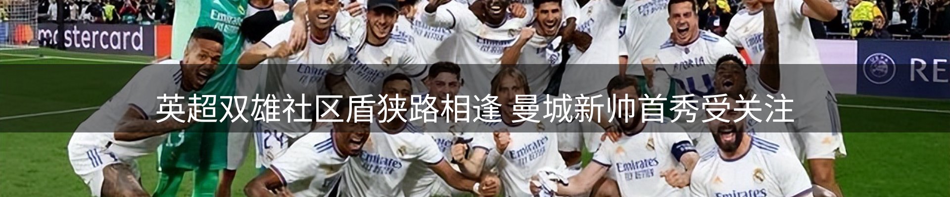 今日视点
