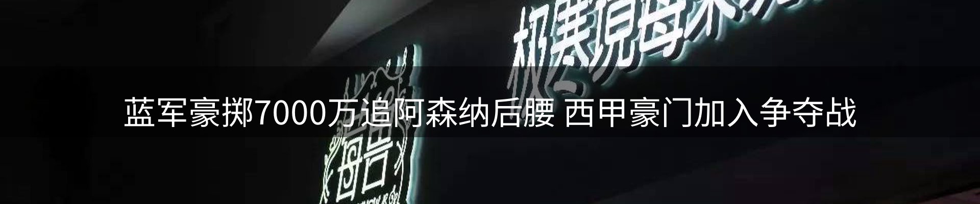 今日视点