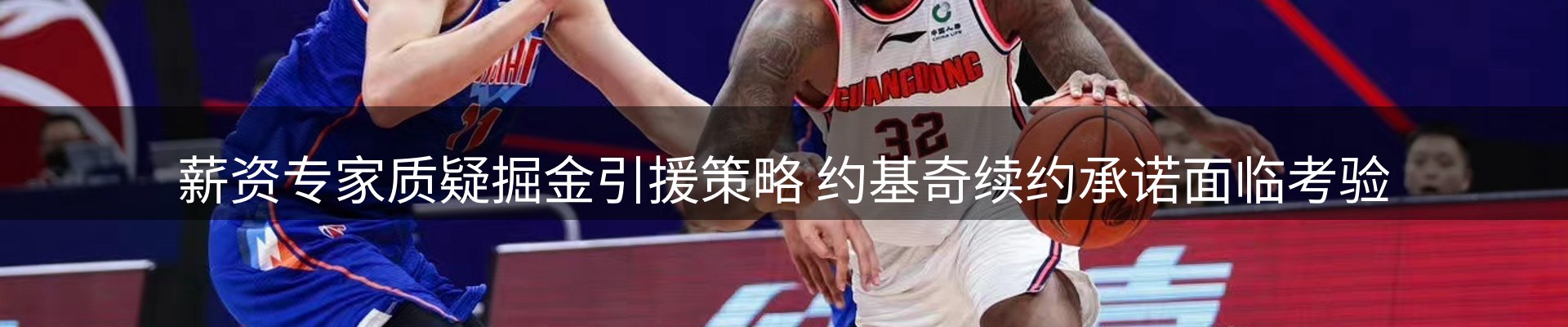 今日资讯