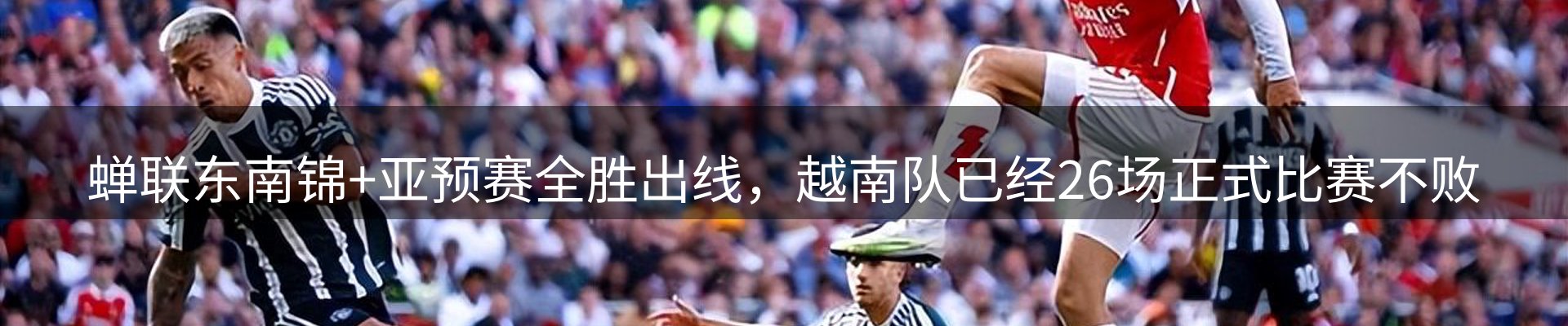 今日视点