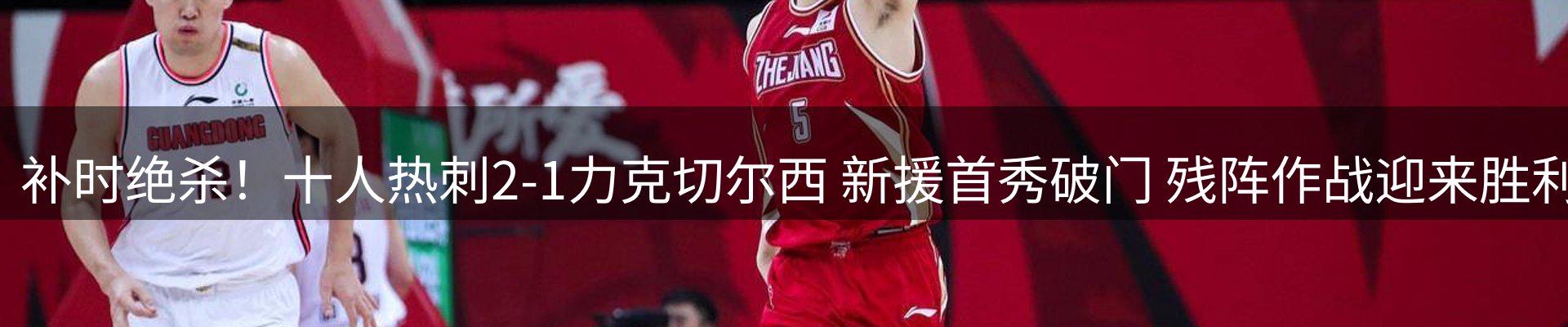 今日资讯