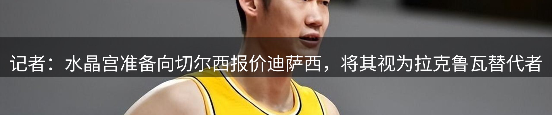 今日资讯