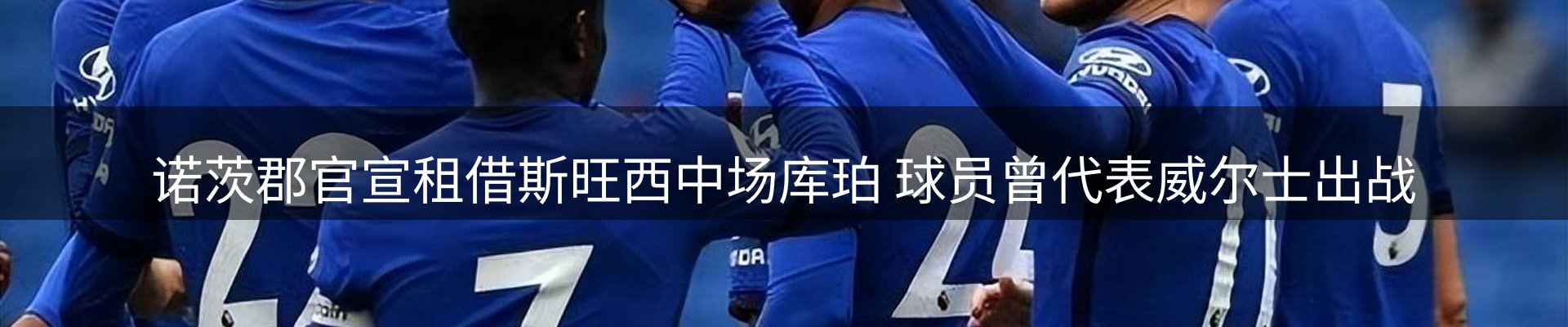 今日资讯