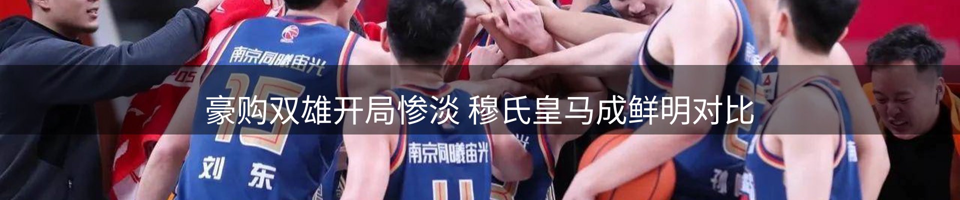 今日视点