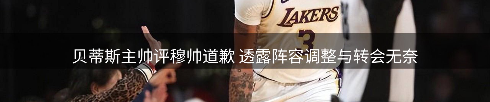 今日视点