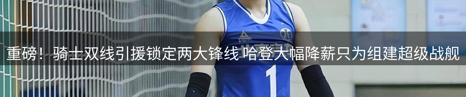 今日视点
