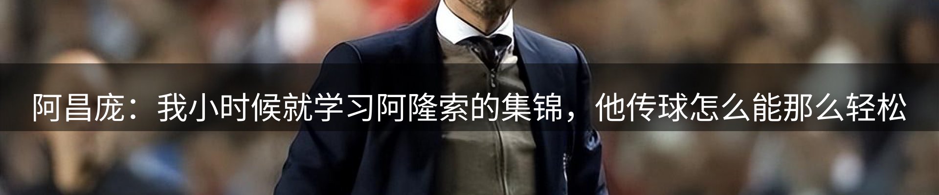 今日资讯