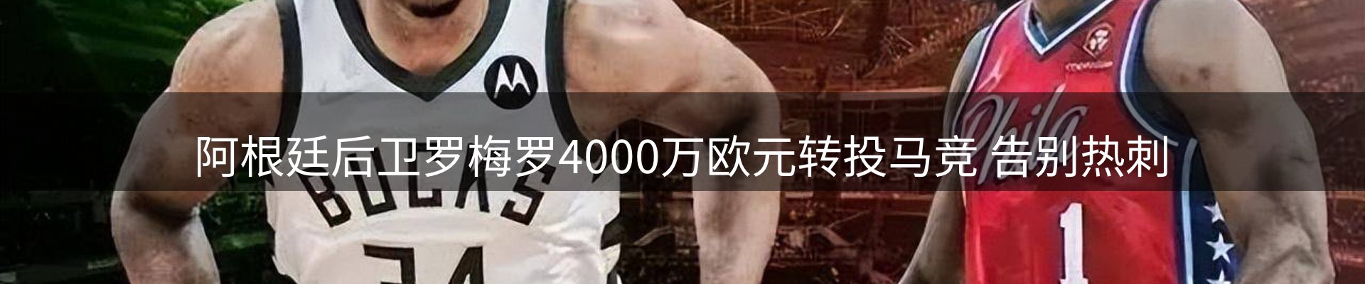 今日视点