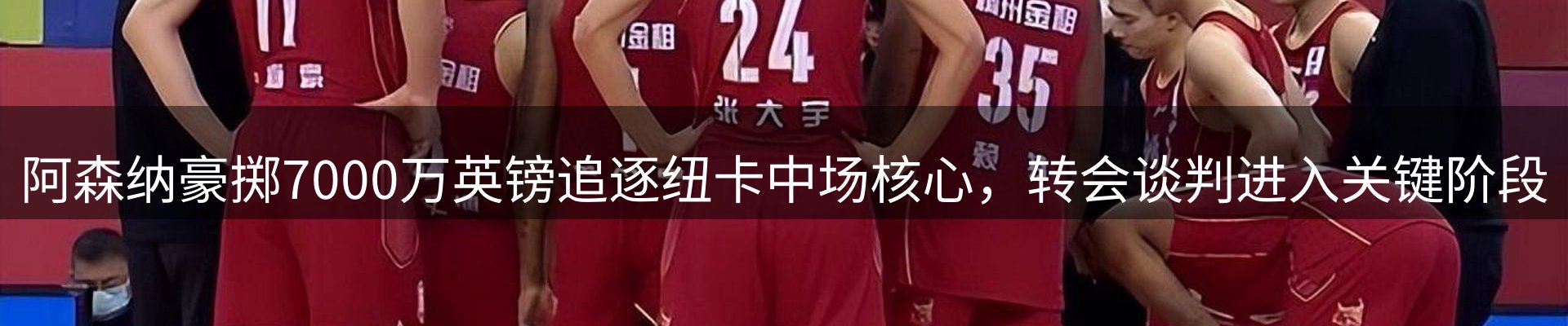 今日资讯