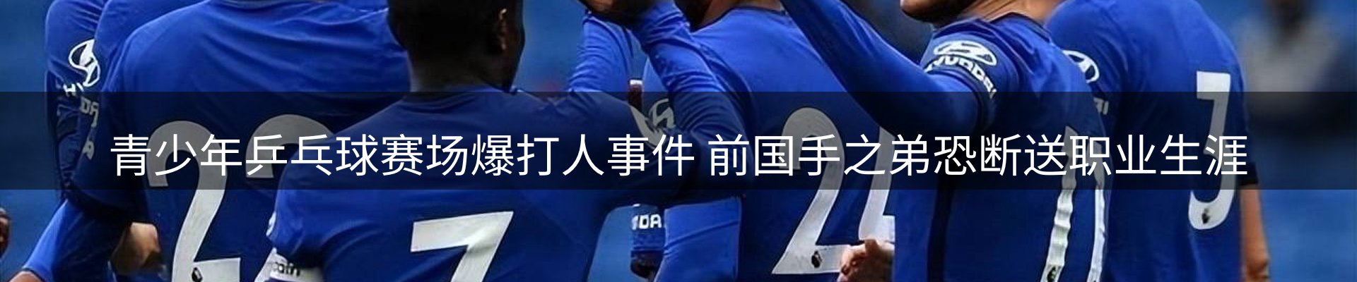 今日资讯