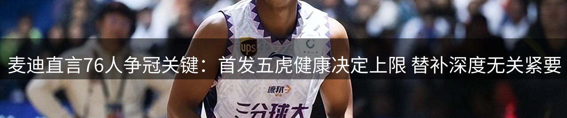 今日资讯