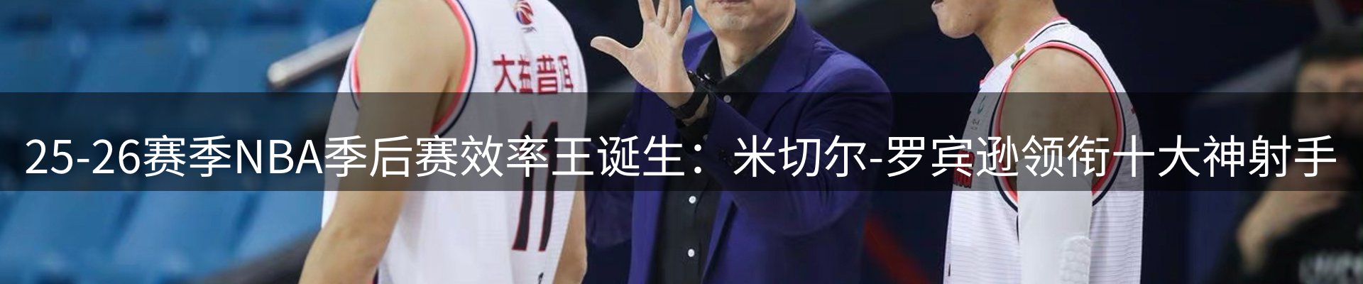 今日资讯