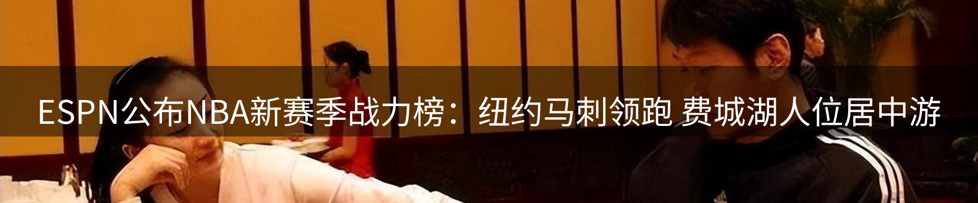 今日视点