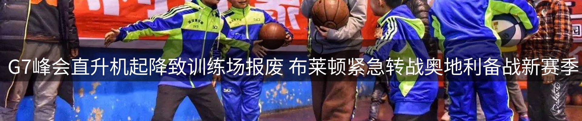今日资讯