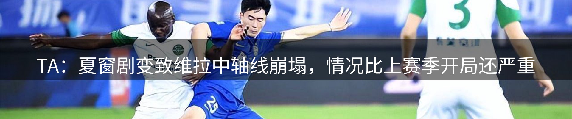 今日视点